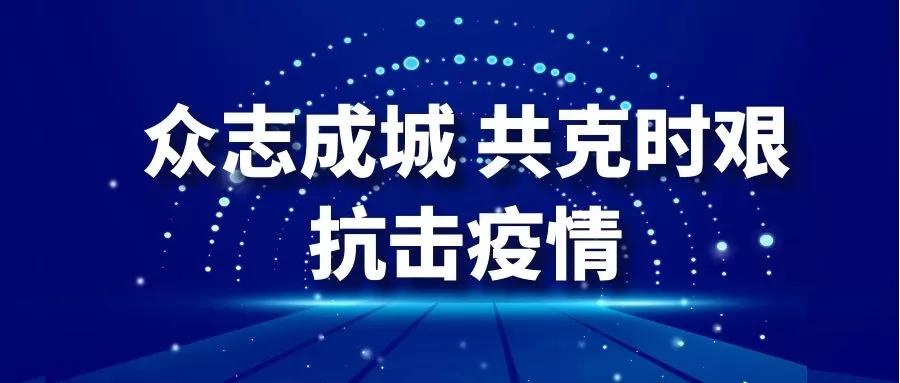 专业指南 | 新冠疫情对国际贸易的影响和法律应对措施