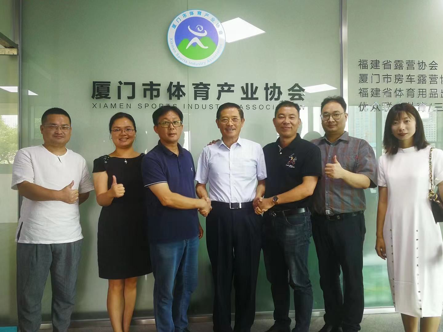 微信图片_20210622153050.jpg